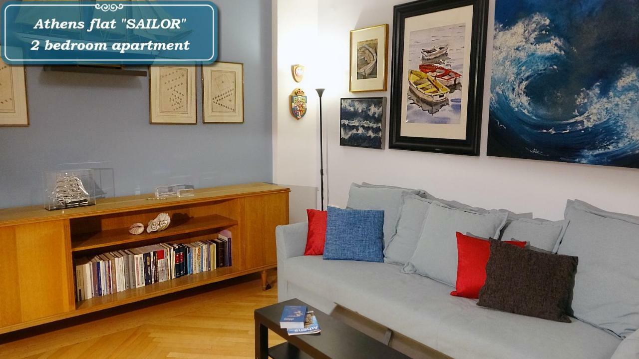 Αthens Flat At Syntagma Square Apartment Atena Cameră foto