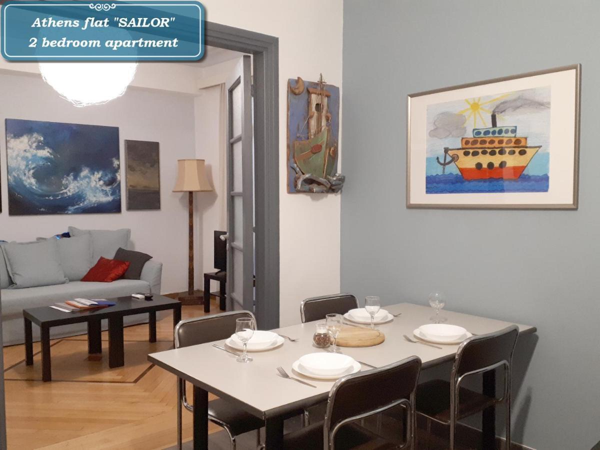 Αthens Flat At Syntagma Square Apartment Atena Exterior foto